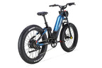 Cyrusher Trax 2.0 250W Road Legal Electric Mountain Bike