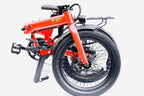 E-Go Max Road Legal Folding Electric Bike 250W