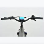 Revom S1 ATB Road Legal Electric Mountain Bike