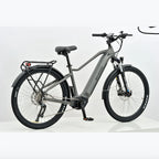 Revom S1 ATB Road Legal Electric Mountain Bike